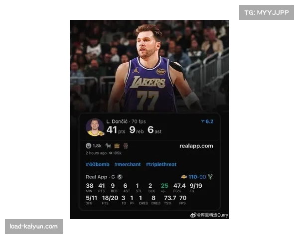 东契奇场均33.4分领跑积分榜，节奏掌控成独行侠进攻核心武器